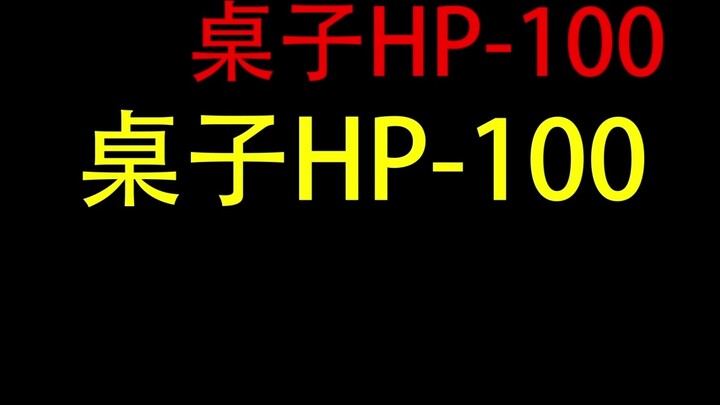 [FFPX Jin Gong] Cá nhân anh Gongzi rap, em có thể dùng danh hiệu này được không?