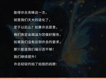 【คุณปู่หนิวชกปั้นกวนซี】อัปเดตวิดีโอใหม่แล้ว รีบมาดูกันเลย!