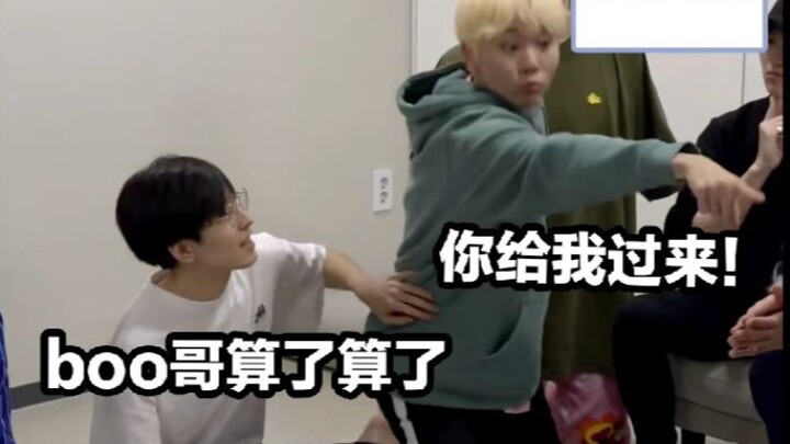 【เซเว่นทีน】คุณจะเต้นรำไหม? (อีกชื่อหนึ่ง: หนุ่มหล่อ คุณเป็นใครกัน?)