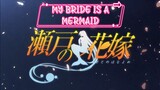 My Bride is a Mermaid Episode 2 English sub HD