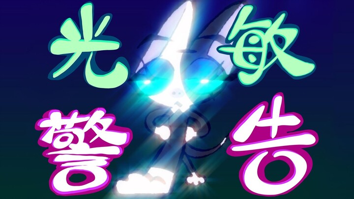 走！走！时尚宝贝！