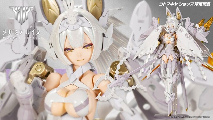 寿屋新品-女神装置 朱罗 玉藻前 白面金毛