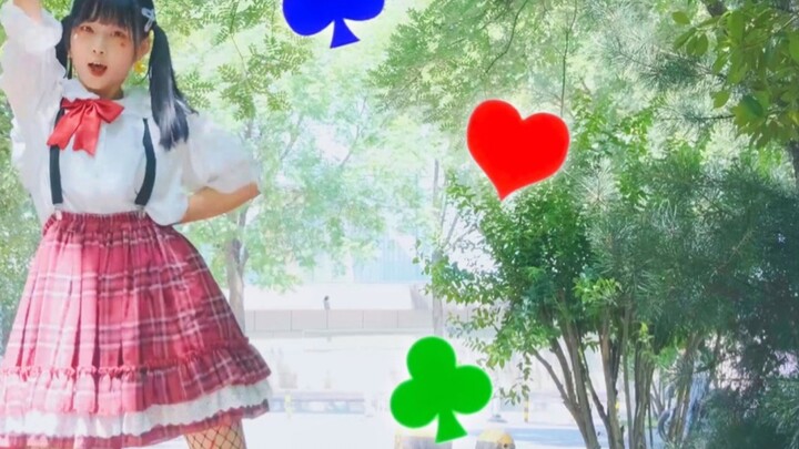 【Flower】"Guardian Sweetheart OP Jump"♡Buono! Soul Egg♡It's a childhood memory~