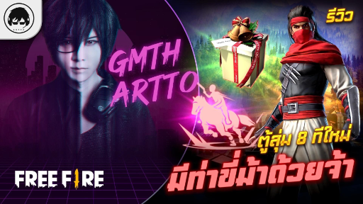 Free Fire Nhận 5000 Kim Cương Hướng Dẫn Cach Chơi Cửa Hang Hacker Lấy 6 đồ Tuy Chọn Từ 9 Kim Cương Bilibili
