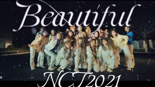 Cover domestik pertama [EB Dance Company] NCT2021-Beautiful, lagu lengkap berkualitas tinggi dengan 