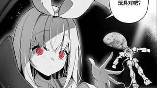 你会把她带回去吗？ #01~#02