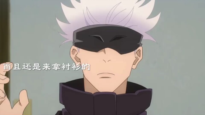 Gojo Satoru: Didn’t expect that, huh? My single shirt costs 250,000!