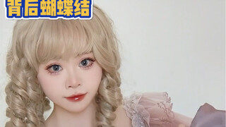 يالها من خطوات كثيرة لارتداء لوليتا! إطلالة غامرة للمشاركة في معرض مانهوا شيامن～