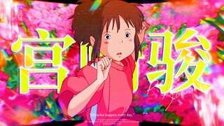 【关于宫崎骏电影里的12个意象】“有一种治愈叫做宫崎骏的世界”