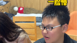 汗流浃背了吧老弟