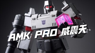 铁桶头的笑容！由我来守护！yolopark AMK PRO G1威震天 开箱试玩