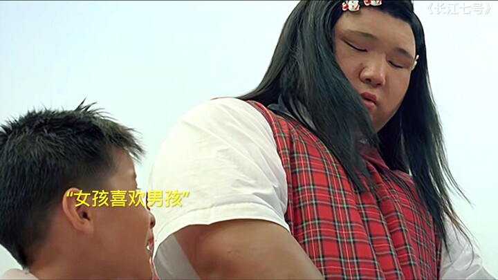 With a girlfriend like this, what time are you getting home?