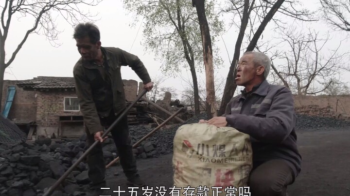 Bạn đã rất tốt rồi.