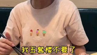 Seberapa gagahnya saat memberi pujian, sejauh itu pula kebodohannya saat membela makanan