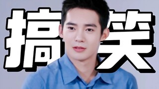 于适｜从他那里得到的快乐是一麻袋一麻袋装都装不完的