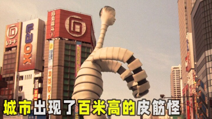 “The Rubber Band Monster” A Hundred-Meter-Tall Rubber Band Monster Appears in the City