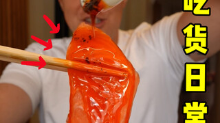 好好吃饭吧，宝子们