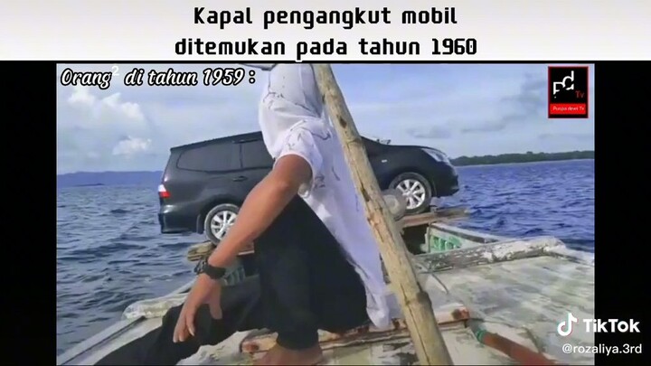 anjay