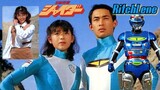 宇宙刑事シャイダー Uchuu Keiji Shaider Episode - 19 Tagalog dub 💥CTTO💥