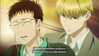 BL อนิเมะ #Sankaku #แฟนเธอขี้หึงจังเลยนะ