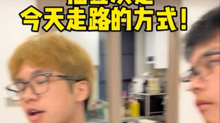 E人天选游戏又来了！！！