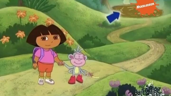 مغامرات دورا الحلقة 04