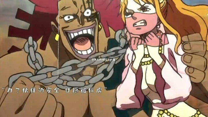 Đây là trách nhiệm của Luffy với tư cách là một thuyền trưởng. Cậu ấy ngày càng trở nên có trách nhi