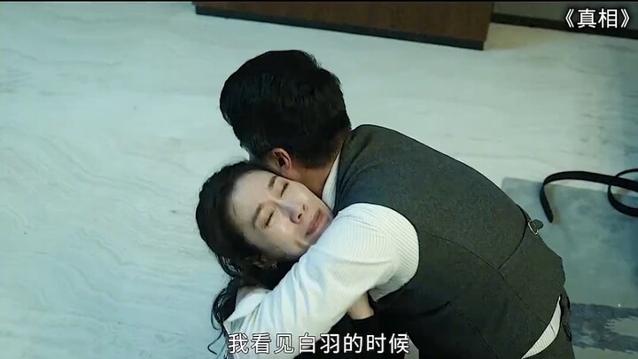 Your son destroyed my one and only—don’t blame me if I destroy everything you have.