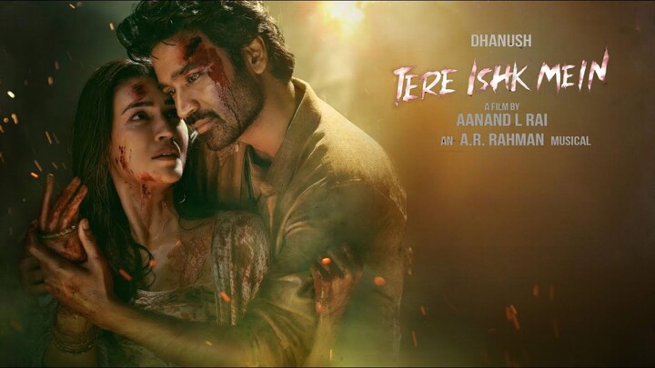 Tere Ishk Mein | Full Movie HD