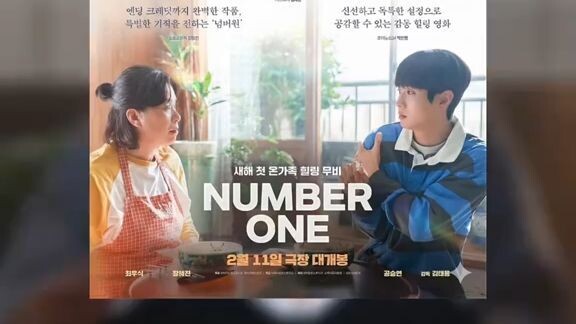 singkat NANGUSS!!!!!! 😭😭😭