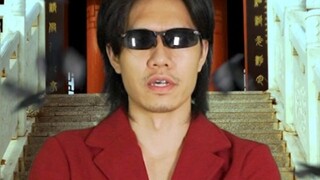 Animation male second setting