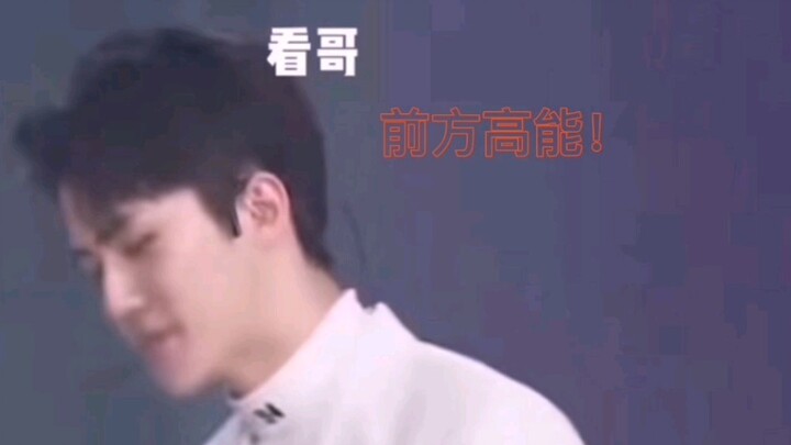 Insane Output from Sehun