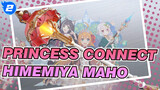 [Princess Connect! Re: Dive] Himemiya Maho| Staff Making, Coloring, Display Process_A2