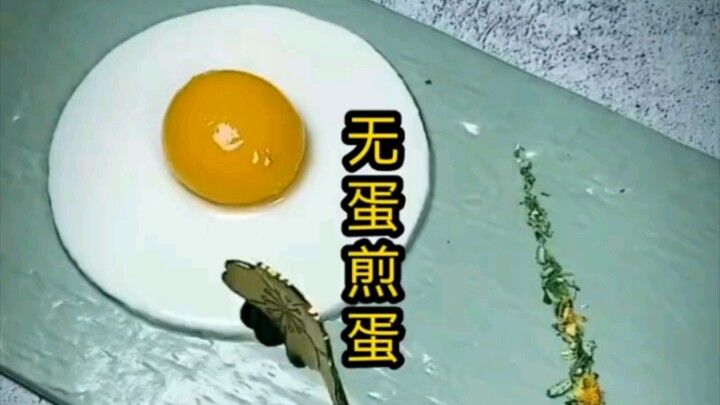 Một quả bóng không có bi nhưng lại nổ tung, hãy đến và xem...