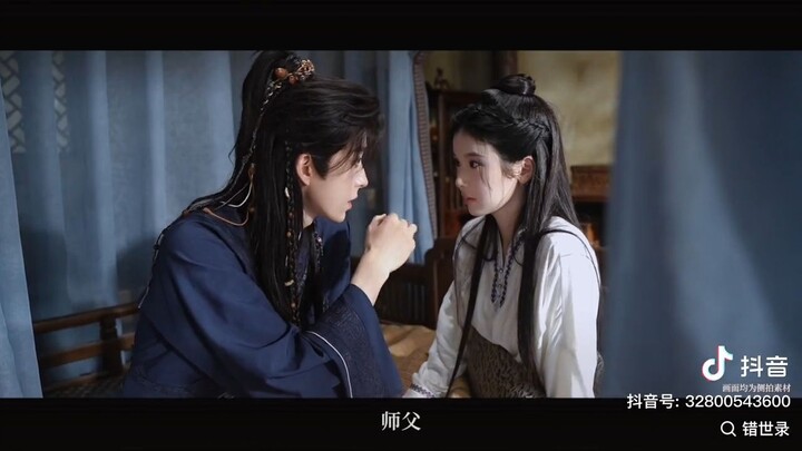 Ao Rui Peng/Zhang Miao Yi Cdrama [To Defy the Stars 错世录]