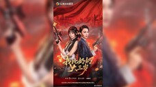 《我比奶奶大三岁》I Am Older than My Grandmother