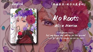 “我是天上来的不食人间烟火的仙女，而且是走路带风的那种”||《No Roots》