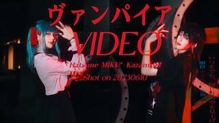 Vampire, but I brought out the HATSUNE MIKU music video illustration to dance along with me [Anataci