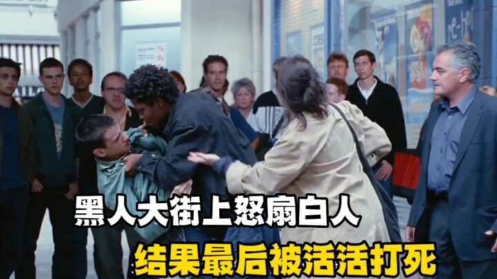 تشير الإحصاءات إلى وجود ما يصل إلى مليون شخص أسود في الصين، ينجبون أطفالًا سودًا بمعدل يتراوح بين 50