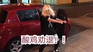 Tôi nghe nói có người thắc mắc liệu Thử thách Kẹo của Baekhyun có phải là bản sao của Anysong không?