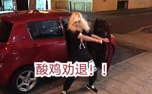 I heard some people questioned whether Baekhyun's Candy Challenge was an imitation of Anysong? Littl