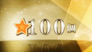 疑似猫和老鼠手游十周年福利流出