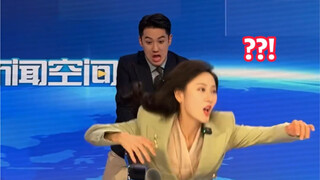 How to quickly piss off your wife?