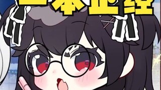 The anchor is really not doing anything pornographic!!
