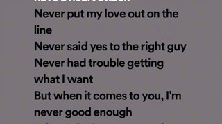 heart attack(lyrics)