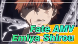 How Strong Is Emiya Shirou? End the The Holy Grail War at One Night | Fate AMV