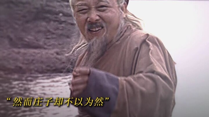 “หนทางช่างยาวไกลไร้สิ้นสุด ข้าจักเฝ้าแสวงหาทั้งบนและล่าง”