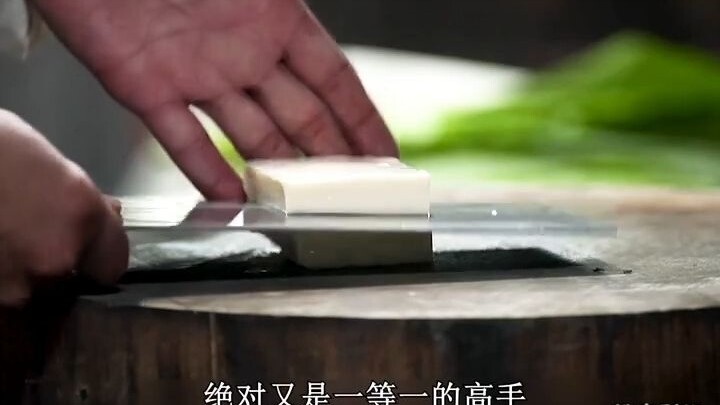 Đầu bếp riêng của Từ Hi Thái hậu làm một bát súp đậu phụ, ai nấy đều nhổ ra ngay tại chỗ; nhưng chỉ 