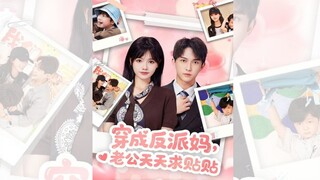 XUYÊN THÀNH MẸ CỦA PHẢN DIỆN, CHỒNG MỖI NGÀY ĐỀU XIN DÍNH DÍNH VỚI TÔI