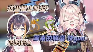 RP becomes a bad smoker who trains geese in Chinese【Enna/Petra/Millie/Reimu】